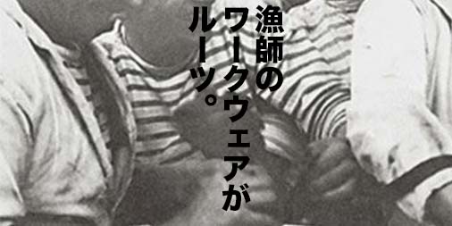 f:id:yamada0221:20200423012700j:plain