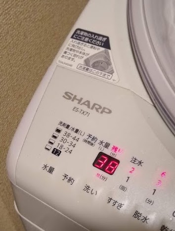 f:id:yamada0221:20200426231518j:plain