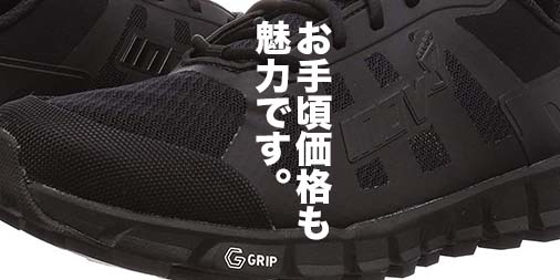 f:id:yamada0221:20200428092224j:plain