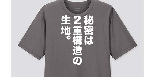 f:id:yamada0221:20200501102257j:plain