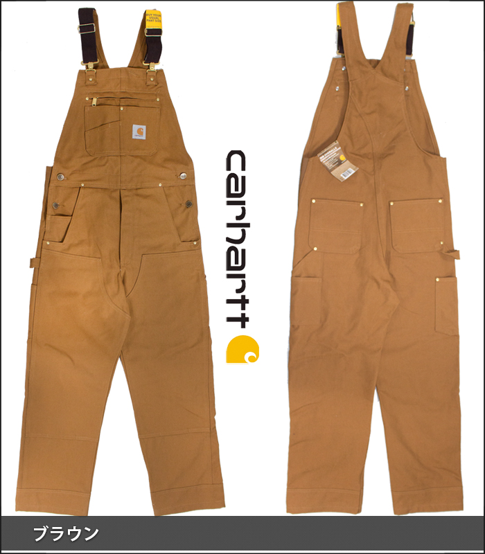 f:id:yamada0221:20200505000108j:plain