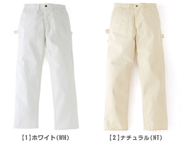 f:id:yamada0221:20200505000134j:plain