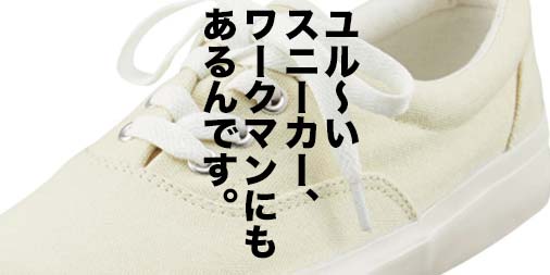 f:id:yamada0221:20200511230947j:plain f:id:yamada0221:20200511230947j:plain