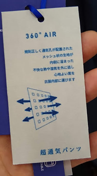 f:id:yamada0221:20200513172106j:plain