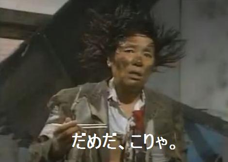 f:id:yamada0221:20200517221840j:plain f:id:yamada0221:20200517221840j:plain