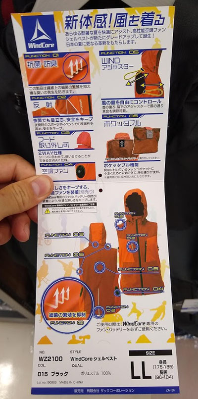 f:id:yamada0221:20200519213304j:plain