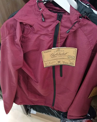 f:id:yamada0221:20200519213336j:plain