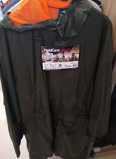 f:id:yamada0221:20200519213418j:plain