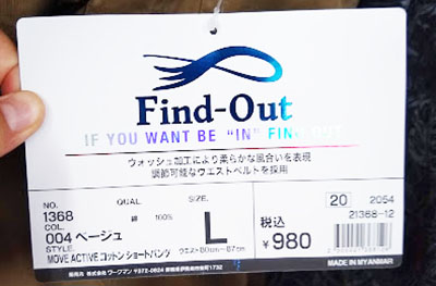 f:id:yamada0221:20200526224058j:plain f:id:yamada0221:20200526224058j:plain
