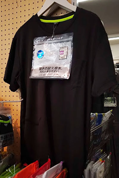 f:id:yamada0221:20200526224109j:plain f:id:yamada0221:20200526224109j:plain