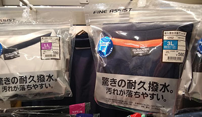 f:id:yamada0221:20200526224112j:plain f:id:yamada0221:20200526224112j:plain