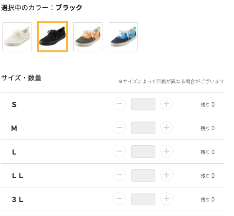 f:id:yamada0221:20200526230546p:plain f:id:yamada0221:20200526230546p:plain
