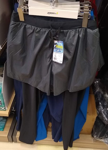 f:id:yamada0221:20200603100410j:plain