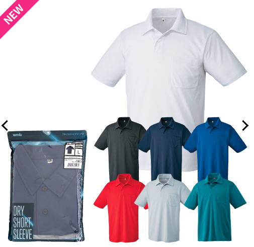 f:id:yamada0221:20200603114011p:plain