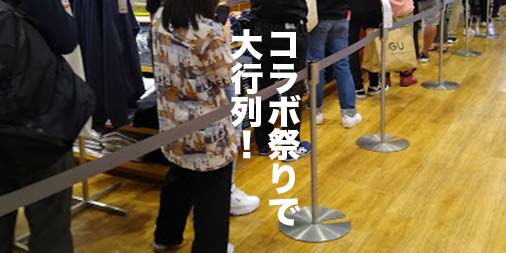 f:id:yamada0221:20200605113422j:plain f:id:yamada0221:20200605113422j:plain