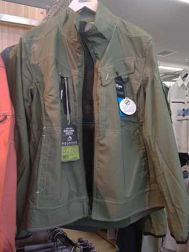 f:id:yamada0221:20200610103836j:plain