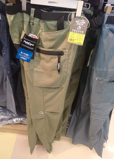 f:id:yamada0221:20200610103842j:plain