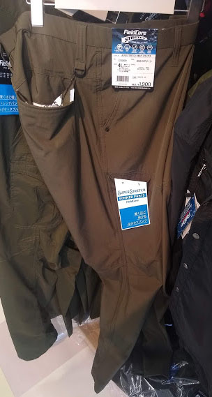 f:id:yamada0221:20200610103849j:plain