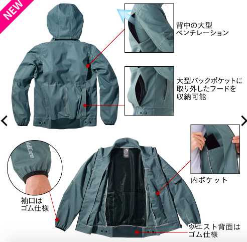 f:id:yamada0221:20200610105904p:plain