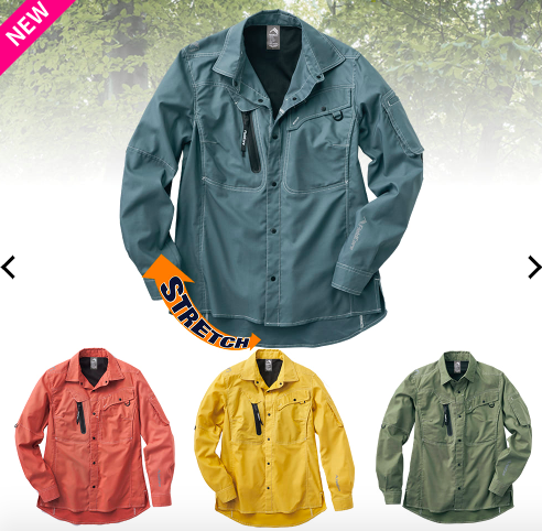 f:id:yamada0221:20200610105922p:plain