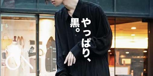f:id:yamada0221:20200615143408j:plain