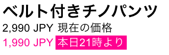 f:id:yamada0221:20200617123303p:plain