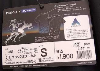 f:id:yamada0221:20200618101745j:plain f:id:yamada0221:20200618101745j:plain