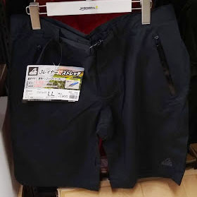 イージスの防水短パンに僕が大歓喜した理由 ワークマンプラス新入荷商品レポート 山田耕史のファッションブログ