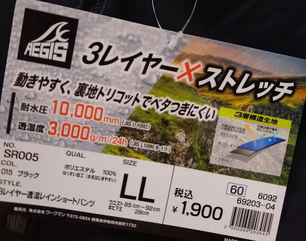 f:id:yamada0221:20200618101803j:plain f:id:yamada0221:20200618101803j:plain