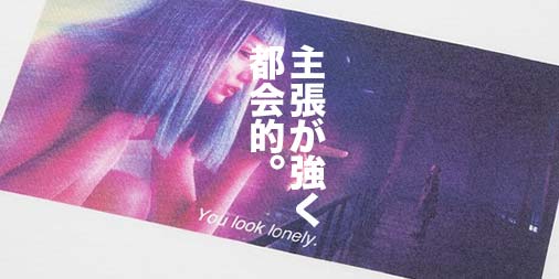 f:id:yamada0221:20200622112808j:plain