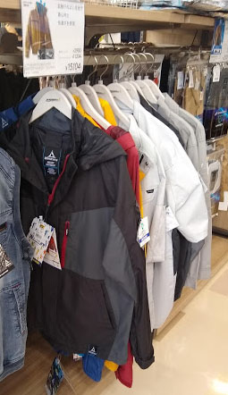 f:id:yamada0221:20200625110625j:plain