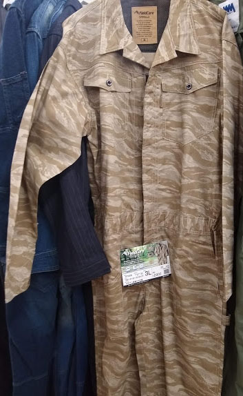 f:id:yamada0221:20200625110656j:plain