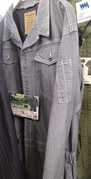 f:id:yamada0221:20200625110707j:plain