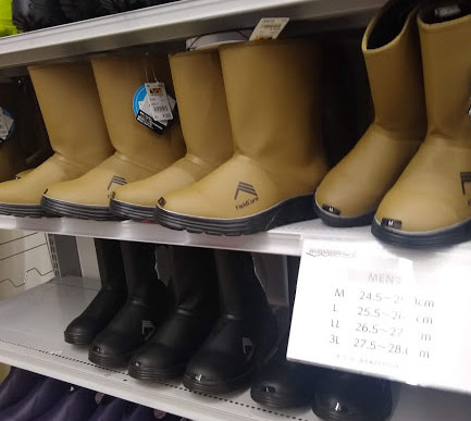 f:id:yamada0221:20200625110724j:plain