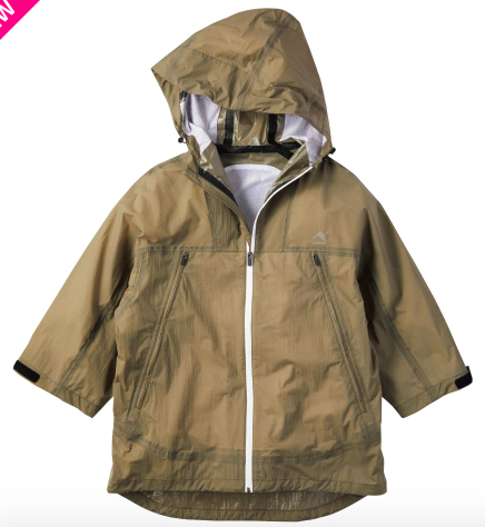 f:id:yamada0221:20200625130739p:plain