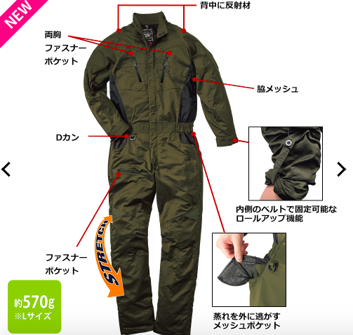 f:id:yamada0221:20200625140147p:plain