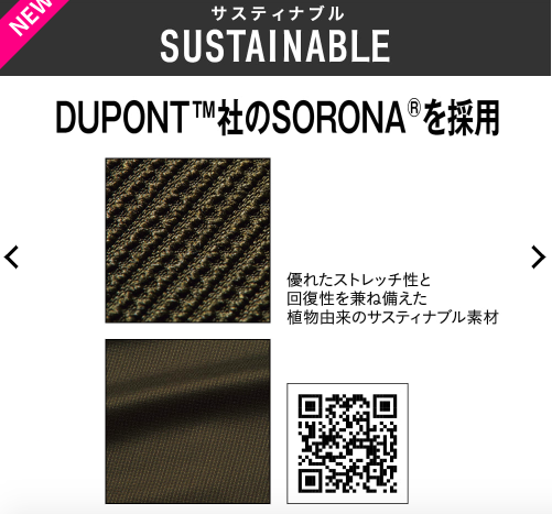 f:id:yamada0221:20200625140151p:plain