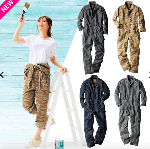 f:id:yamada0221:20200625140203p:plain