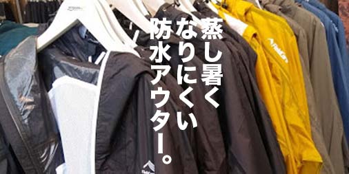 f:id:yamada0221:20200625141259j:plain