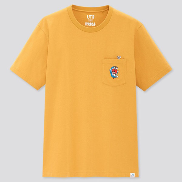 f:id:yamada0221:20200626114018j:plain