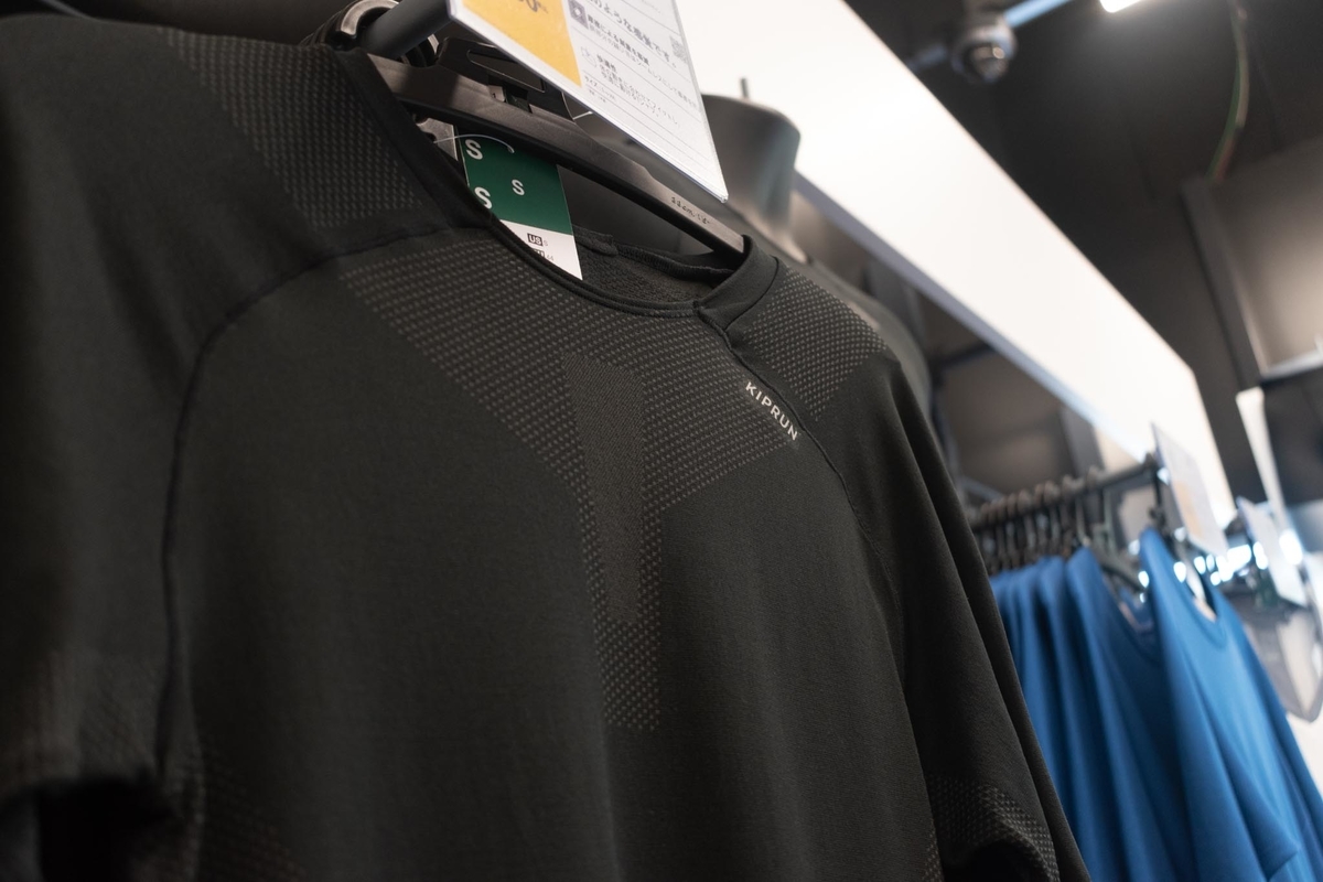 f:id:yamada0221:20200706143014j:plain