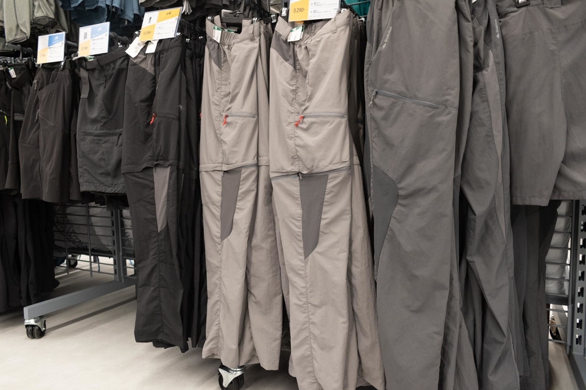 f:id:yamada0221:20200706144049j:plain f:id:yamada0221:20200706144049j:plain