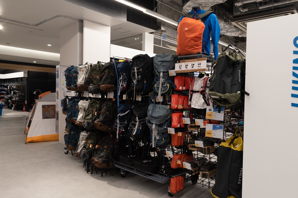 f:id:yamada0221:20200706144054j:plain f:id:yamada0221:20200706144054j:plain