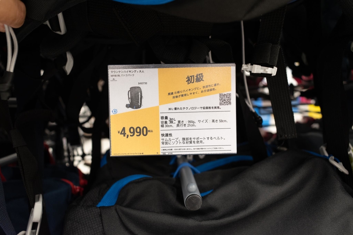 f:id:yamada0221:20200706144108j:plain f:id:yamada0221:20200706144108j:plain