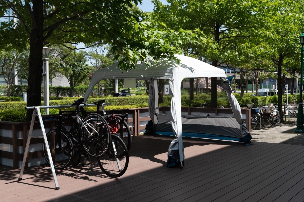 f:id:yamada0221:20200706144156j:plain f:id:yamada0221:20200706144156j:plain