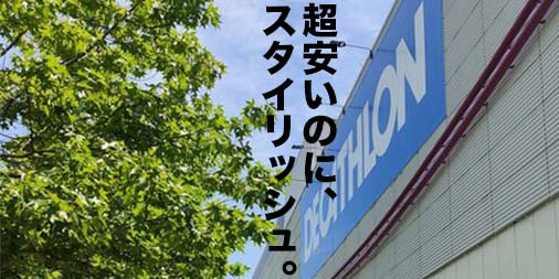 f:id:yamada0221:20200706162511j:plain