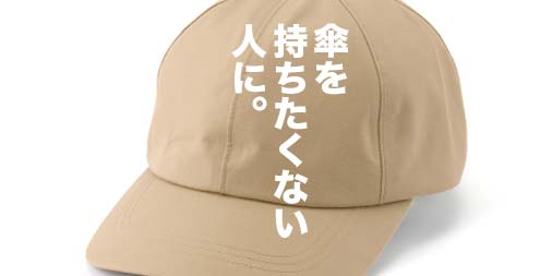 f:id:yamada0221:20200707122632j:plain f:id:yamada0221:20200707122632j:plain