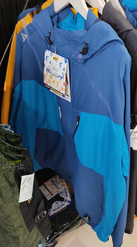 f:id:yamada0221:20200708122311j:plain