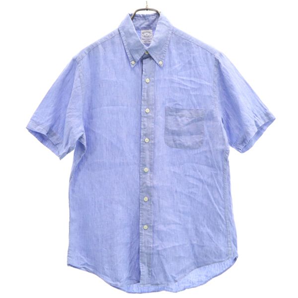 f:id:yamada0221:20200709145625j:plain