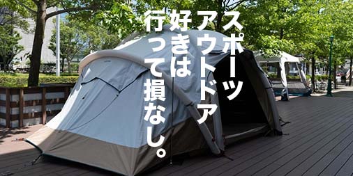 f:id:yamada0221:20200713111838j:plain f:id:yamada0221:20200713111838j:plain